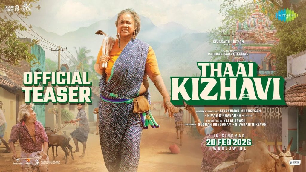 image of thaai kizhavi movie